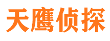 惠农捉小三公司